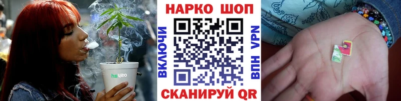 МЕФ Спас-Деменск
