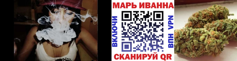 Купить наркотики цена Спас-Деменск АМФ Метадон КОКАИН
