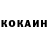 Метадон VHQ SIKP