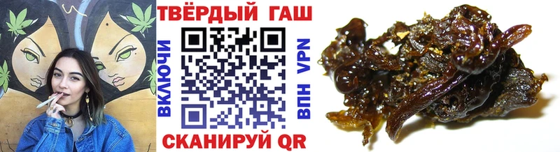 ссылка на мегу ССЫЛКА  Спас-Деменск  ГАШИШ хэш  купить наркоту 