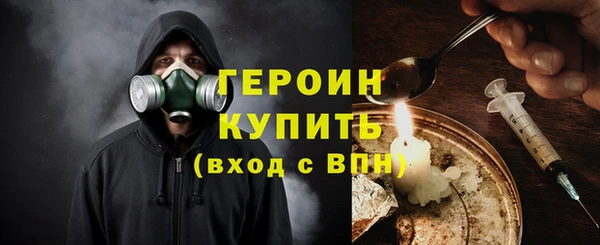 MDMA Premium VHQ Сафоново