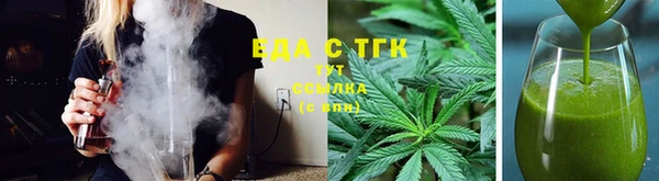 прущий лед Сатка