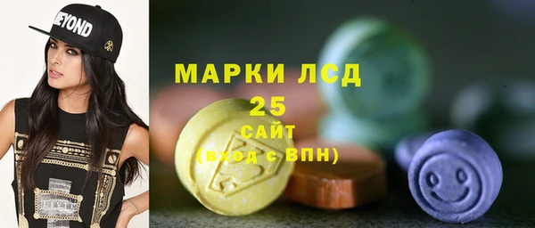 MDMA Premium VHQ Сафоново