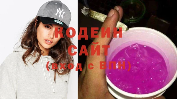MDMA Premium VHQ Сафоново