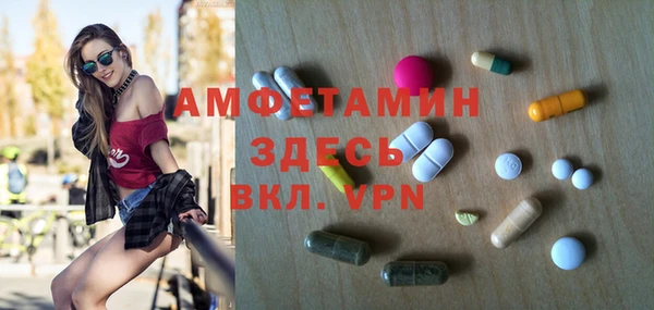 хмурый Каменск-Шахтинский