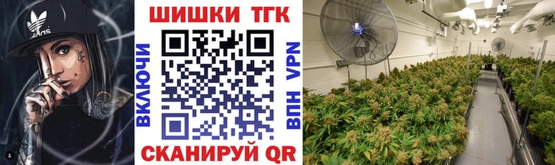hydra вход  Спас-Деменск  Каннабис ГИДРОПОН  дарнет шоп 